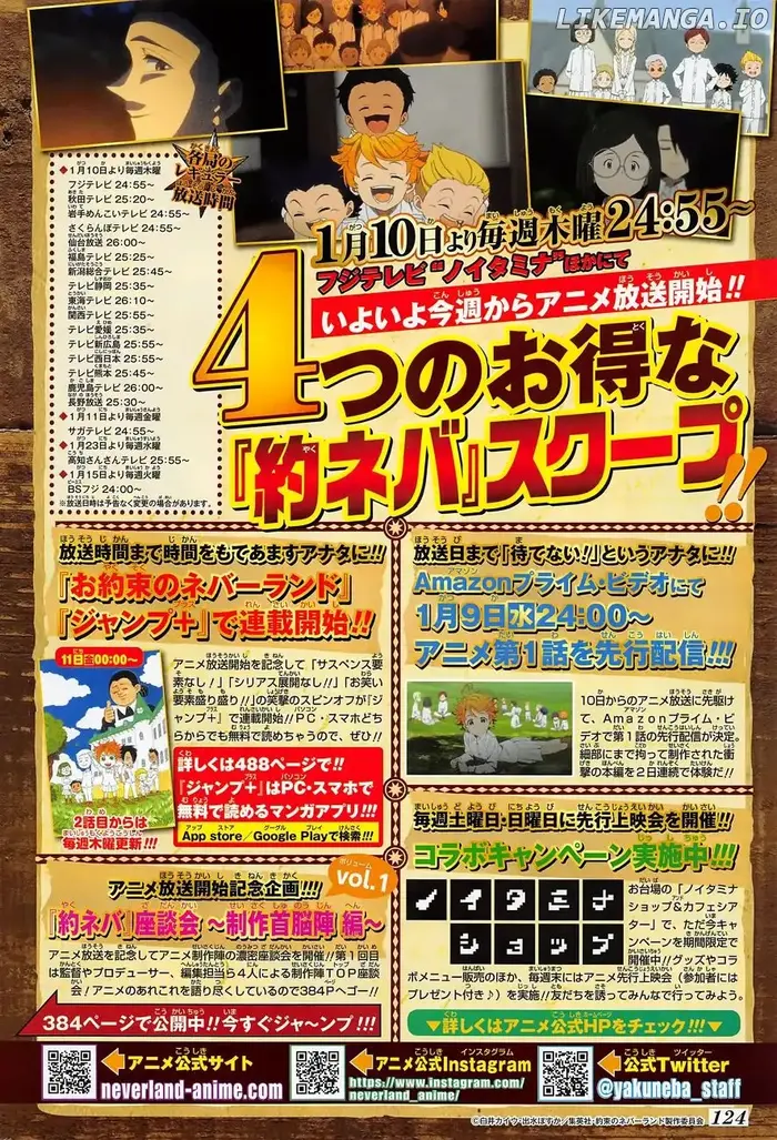 The Promised Neverland chapter 118 image 22_optimized